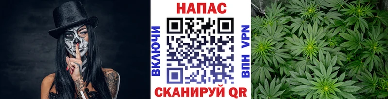 Купить наркотики сайты Северская Alpha PVP Гашиш Канабис КОКАИН