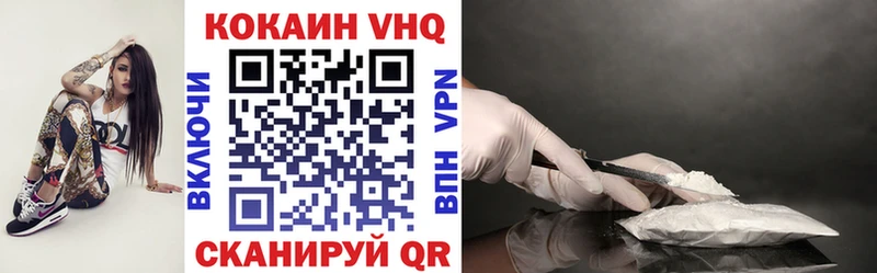 КОКАИН Боливия Северская