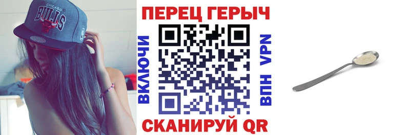 как найти закладки  сайты даркнета официальный сайт  ГЕРОИН гречка  Северская 