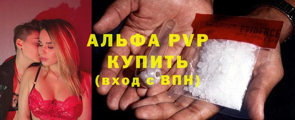 apvp Алексеевка