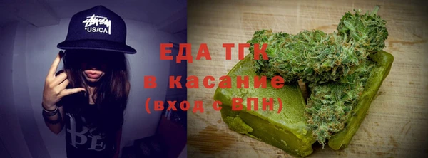 apvp Алексеевка