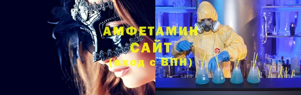 apvp Алексеевка