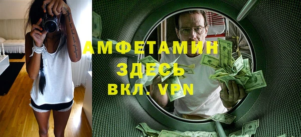 apvp Алексеевка