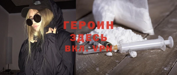 apvp Алексеевка
