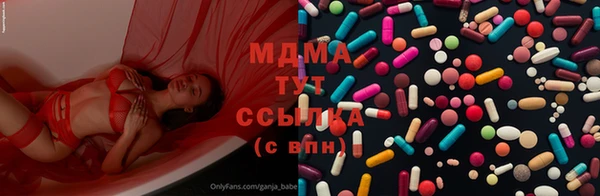 метадон Алексин