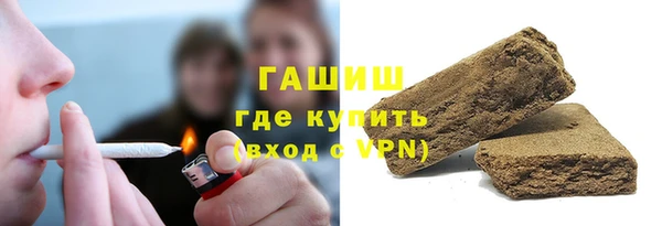 трава Алзамай