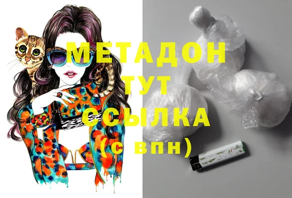 apvp Алексеевка