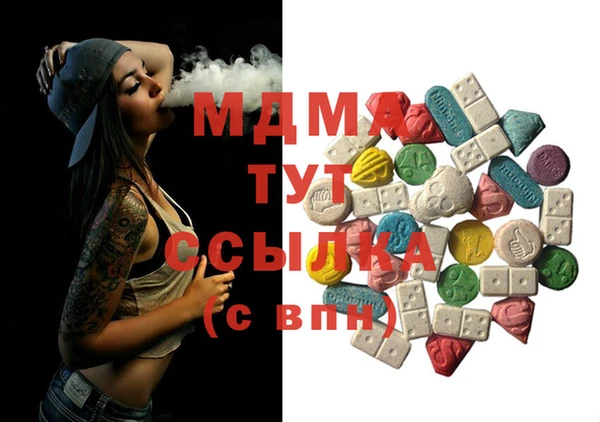 метадон Алексин