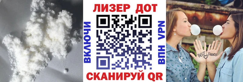 ЛСД экстази кислота  Северская 